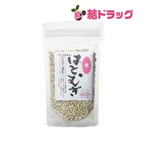 お取寄せ/ 【20個セット】はとむぎ 粒 250g/送料無料