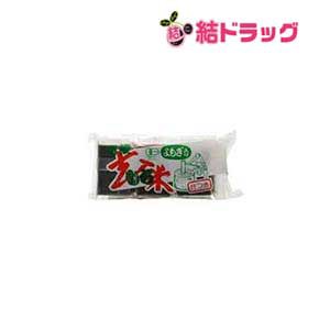 常温】 牛ロースかぶり切り落し 500g 【入り数4個】 業務