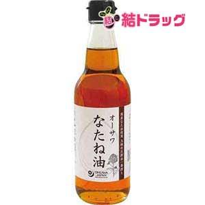 【12個セット】オーサワ なたね油 ビン ( 330g )/ オーサワ