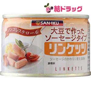 お取寄せ/ 【24個セット】三育フーズ リンケッツ ( 160g )/ 三育フーズ 13,317円
