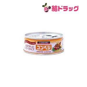 お取寄せ/ 【24個セット】三育 コンベジ ( 90g )/ 三育フーズ【徹底セール】