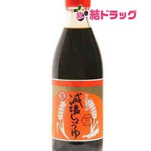 お取寄せ/ 【20個セット】しょう油 醤油 マルシマ 丸島醤油 減塩醤油 (塩分約8％) ビン 360ml【徹底セール】