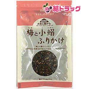 お取寄せ/ 【20個セット】梅と小鰯ふりかけ（袋）　28ｇ【徹底セール】