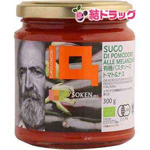 お取寄せ/ 【12個セット】ジロロモーニ 有機パスタソース トマト&ナス ( 300g )/ ジロロモーニの通販は 8,040円