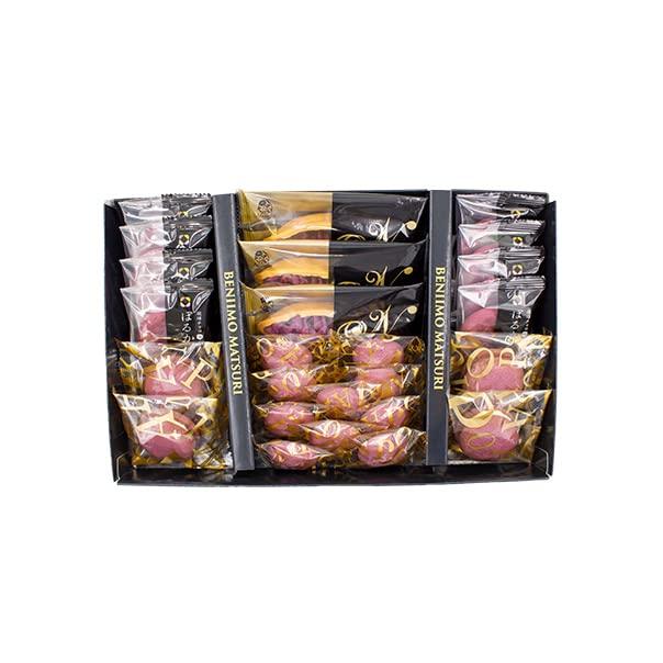 【沖縄県産品】【5個セット】ナンポー 紅芋まつり 25pieces 沖縄県産 紅芋使用 (5)/全国送料無料_1