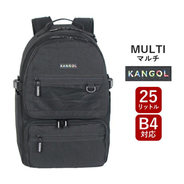 通学リュック メンズ 大容量 高校生 女子 【250-1292】KANGOL カンゴール Alterna リュックサック 25L 抗菌 防臭 リュック 通学 男子 レディース 通勤 小学生 高学年 中学生 大学生 キッズ 部活 サブバッグ 修学旅行 通学バッグ 入学 新学期 おしゃれ 人気 黒 a4 b4_14