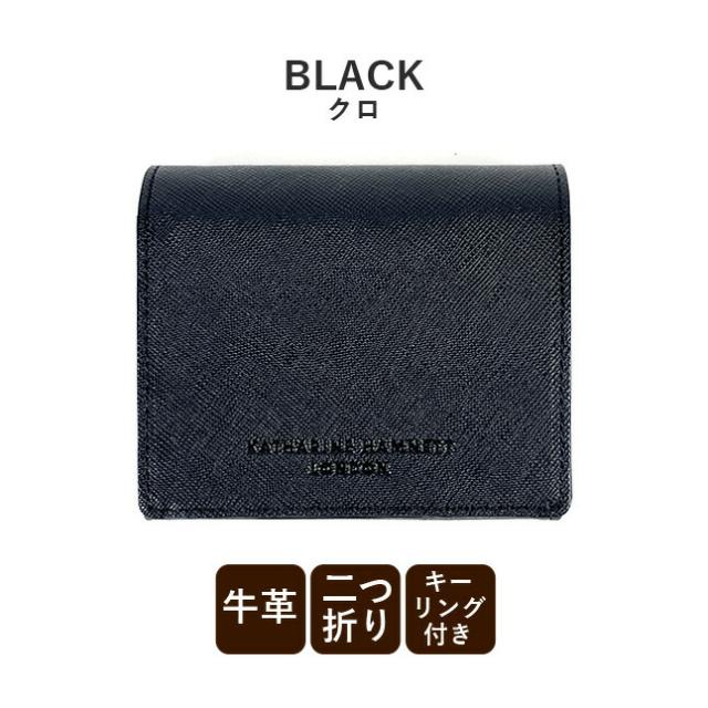 キーリング付き二つ折り財布 メンズ ブランド 革【490-50503
