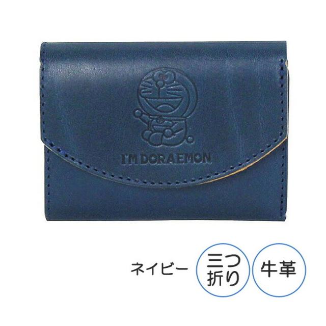 三つ折り財布 メンズ ブランド 革【dor-51】 ドラえもん 牛革 小銭入れ 本革 レザー 男性 女性 メンズ レディース 男女兼用 社会人 小物 ギフト 三折 本革サイフ プレゼント シンプル おしゃれ ブルー レッド グリーン イエロー オレンジ_8