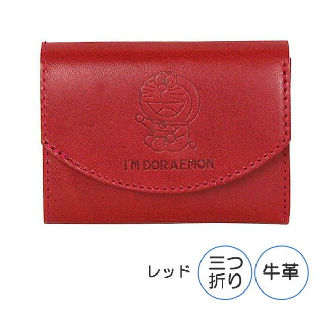 三つ折り財布 メンズ ブランド 革【dor-51】 ドラえもん 牛革 小銭入れ 本革 レザー 男性 女性 メンズ レディース 男女兼用 社会人 小物 ギフト 三折 本革サイフ プレゼント シンプル おしゃれ ブルー レッド グリーン イエロー オレンジ_9