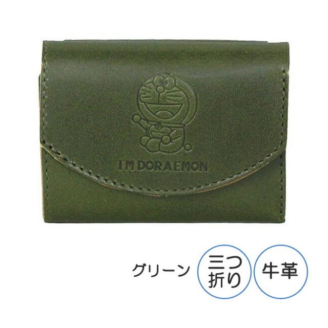 三つ折り財布 メンズ ブランド 革【dor-51】 ドラえもん 牛革 小銭入れ 本革 レザー 男性 女性 メンズ レディース 男女兼用 社会人 小物 ギフト 三折 本革サイフ プレゼント シンプル おしゃれ ブルー レッド グリーン イエロー オレンジ_11
