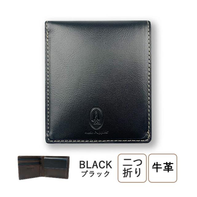 二つ折り財布 Hush Puppies ハッシュパピー二つ折り財布 マゴシリーズ キップ調アニリンツヤ牛革  [hp0345]  札入れ 財布 二つ折財布 革 本革 人気 メンズ レディース ブランド   男性 女性 誕生日 父の日 ギフト プレゼント_4