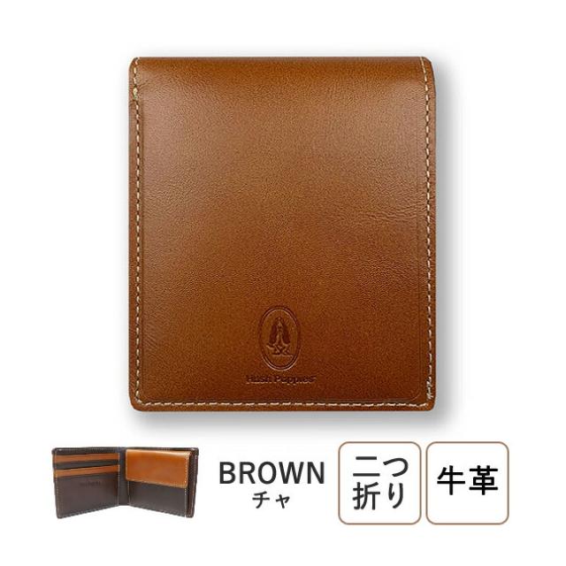 二つ折り財布 Hush Puppies ハッシュパピー二つ折り財布 マゴシリーズ キップ調アニリンツヤ牛革  [hp0345]  札入れ 財布 二つ折財布 革 本革 人気 メンズ レディース ブランド   男性 女性 誕生日 父の日 ギフト プレゼント_5
