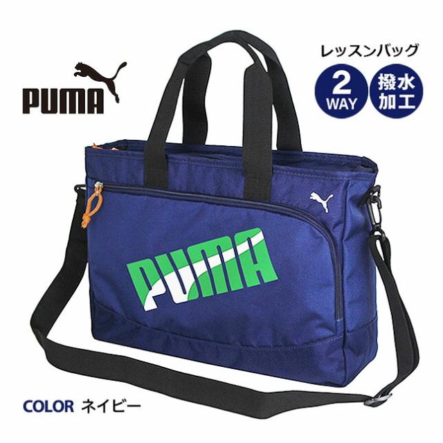【専用】バレエレッスンバッグ ネイビー✖️2 I Love Ballet＞ILB ギャザーバッグ バレリーナドリーム