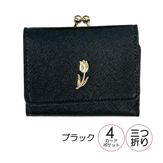キッズ 財布 女の子【lpc-305】Sherie Lips シェリーリップス