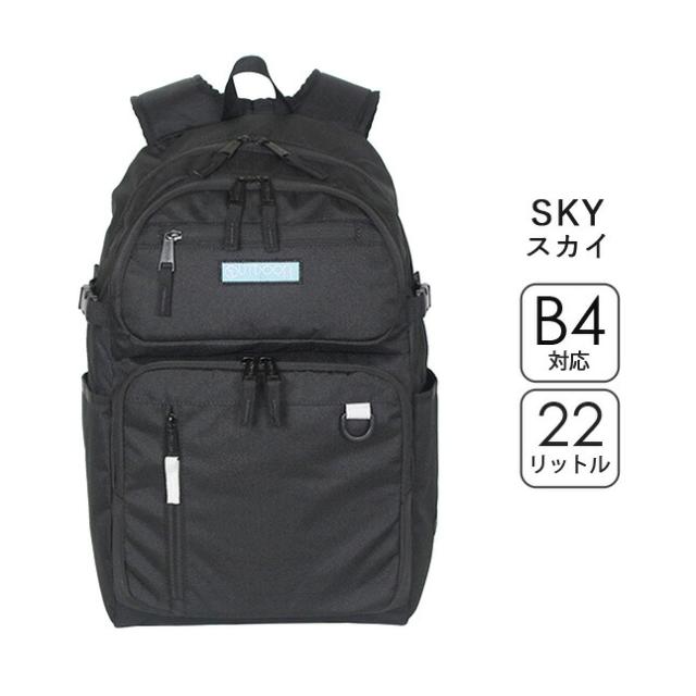 リュック 通学 おしゃれ【oda016】OUTDOOR PRODUCTS アウトドアプロダクツ リュック 22L 女子 男子 大容量 スポーツ レディース メンズ 高校生 中学生 人気 通学用 黒 ブラック 通学リュック 中学 高校 大学生 スクールリュック a4 ブランド サブバッグ 修学旅行_12