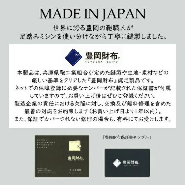 財布 長財布 メンズ レディース ファスナー ラウンドファスナー 革 本革 [lv0004] La Vetta ラヴェッタ Rugato ルガトシリーズ 国産 日本製 豊岡製 グリーン 紺 黒 茶 大容量 レザー 高級感 高品質 定番 男性 女性 黒 紺 茶 緑 誕生日 ギフト プレゼント 豊岡財布_11