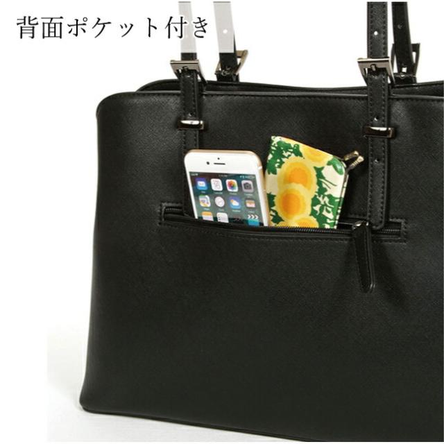 リクルートバッグ 就活カバン レディース a4 大容量【36881