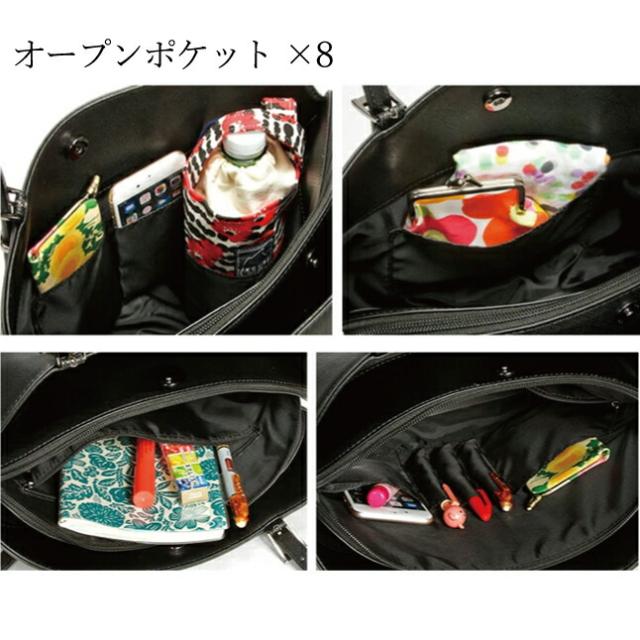 就活カバン yume-recruitbag.jpg
