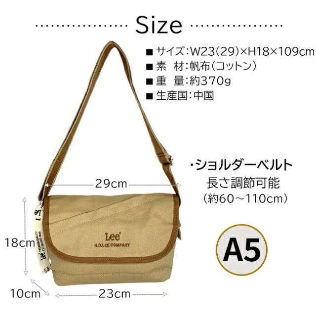 RUGBY コットンショルダーBAG RUGBY コットンショルダーBAG