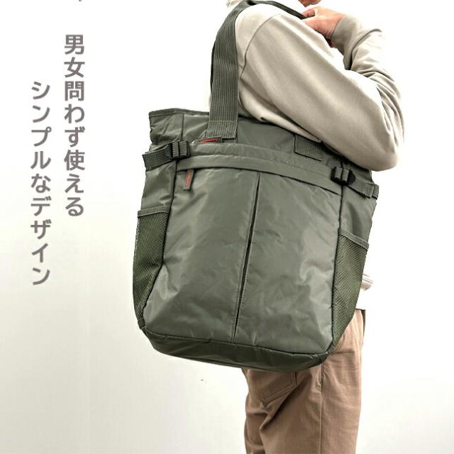 多機能 トートバッグ 3e76 A.O.T エーオーティー 多機能ボンディング
