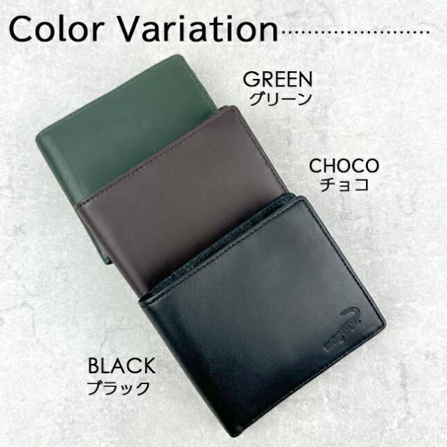 クロコダイル 二つ折り財布 ビッグロゴIII チョコ クロコダイル 二つ折り財布 ビッグロゴIII チョコ