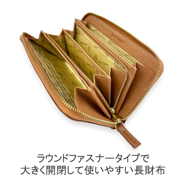 ラウンドファスナー長財布 メンズ hp0610 Hush Puppies ハッシュパピー ニックシリーズ ラウンド長財布 ラウンドファスナー長財布 long wallet 小銭入れ付き 牛革 本革 豚革 レザー 定番 ブランド おしゃれ かっこいい シンプル メンズ 男性 紳士 お父さん 父の日 通勤 旅行_2