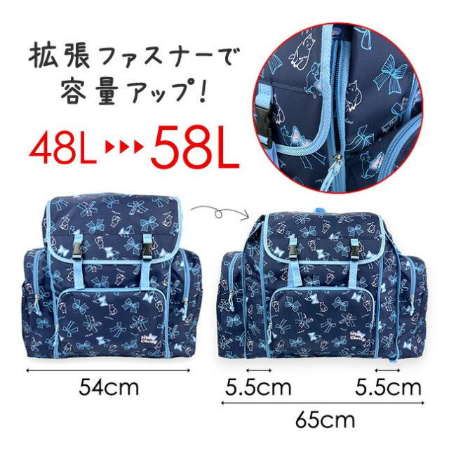 林間学校 リュック 女の子 nc391 NICE CLAUP ナイスクラップ