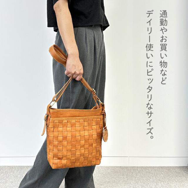 ショルダーバッグ レディース 斜めがけ 本革 おしゃれ ブランド