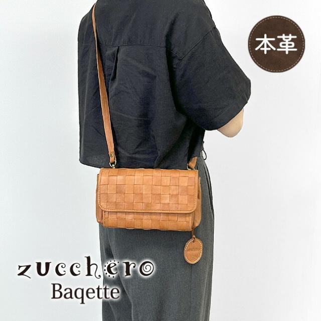 お財布ショルダー レディース 本革 48919 zucchero ズッケロ ヌメ革 かぶせお財布ショルダー お財布ポシェット スマホショルダー スマホポーチ ミニショルダーバッグ 財布 L字ファスナー長財布 大容量 おしゃれ レディース 女子 女性 高校生 大学生 学生 社会人 大人 13,750円