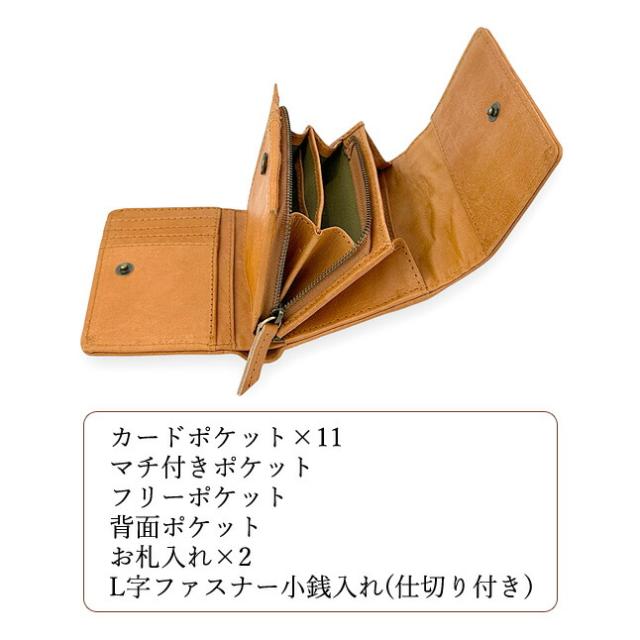 財布 二つ折り財布 レディース かぶせ 財布 ブランド 本革 レザー