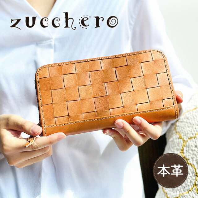 財布 長財布 レディース ラウンドファスナーブランド 本革 レザー 49174 zucchero ズッケロ 牛革 革財布 じゃばら 大容量 縦型カード入れ