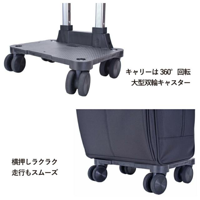 ショッピングカート 大容量 5233 SAXON cue サクソン キュー 2way ショッピング キャリーバッグ 買い物 バック 人気 おしゃれ 旅行 買物 カジュアル 多機能 2wayバッグ カート 折りたたみ 軽量 保温 保冷 バッグ キャスター 4輪 ソフト キャリーケース 母の日 プレゼント_12
