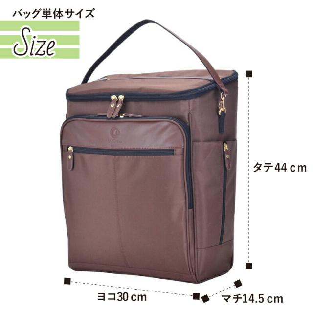 ショッピングカート 大容量 5233 SAXON cue サクソン キュー 2way ショッピング キャリーバッグ 買い物 バック 人気 おしゃれ 旅行 買物 カジュアル 多機能 2wayバッグ カート 折りたたみ 軽量 保温 保冷 バッグ キャスター 4輪 ソフト キャリーケース 母の日 プレゼント_15