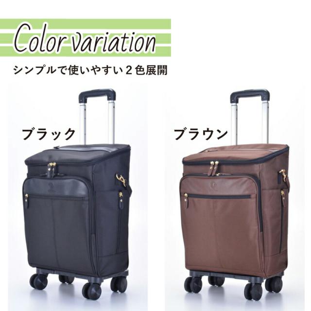 ショッピングカート 大容量 5233 SAXON cue サクソン キュー 2way ショッピング キャリーバッグ 買い物 バック 人気 おしゃれ 旅行 買物 カジュアル 多機能 2wayバッグ カート 折りたたみ 軽量 保温 保冷 バッグ キャスター 4輪 ソフト キャリーケース 母の日 プレゼント_16