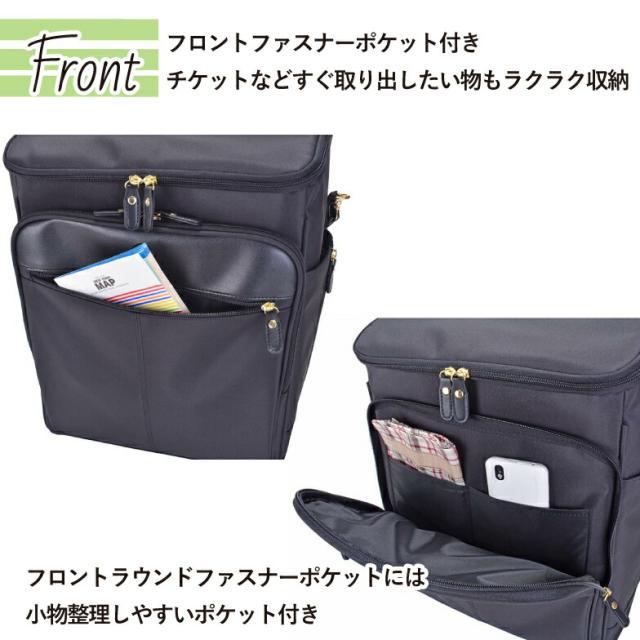ショッピングカート 大容量 5233 SAXON cue サクソン キュー 2way ショッピング キャリーバッグ 買い物 バック 人気 おしゃれ 旅行 買物 カジュアル 多機能 2wayバッグ カート 折りたたみ 軽量 保温 保冷 バッグ キャスター 4輪 ソフト キャリーケース 母の日 プレゼント_2