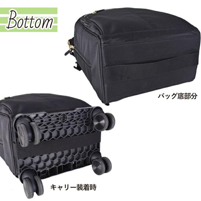 ショッピングカート 大容量 5233 SAXON cue サクソン キュー 2way ショッピング キャリーバッグ 買い物 バック 人気 おしゃれ 旅行 買物 カジュアル 多機能 2wayバッグ カート 折りたたみ 軽量 保温 保冷 バッグ キャスター 4輪 ソフト キャリーケース 母の日 プレゼント_4