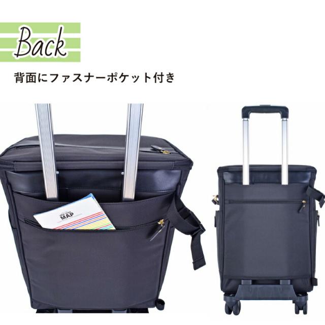 ショッピングカート 大容量 5233 SAXON cue サクソン キュー 2way ショッピング キャリーバッグ 買い物 バック 人気 おしゃれ 旅行 買物 カジュアル 多機能 2wayバッグ カート 折りたたみ 軽量 保温 保冷 バッグ キャスター 4輪 ソフト キャリーケース 母の日 プレゼント_5