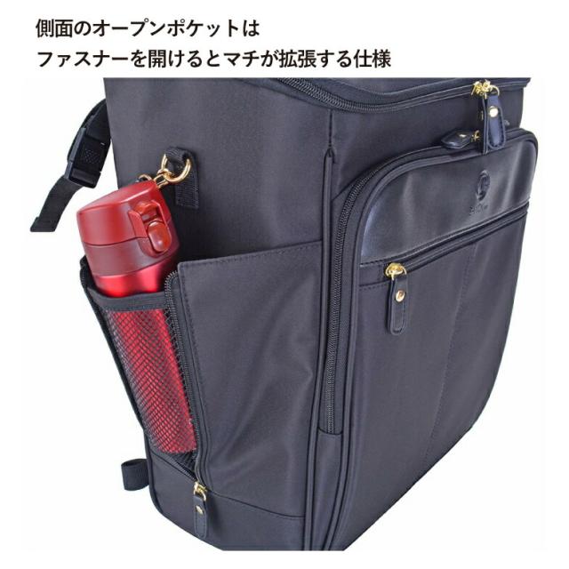 ショッピングカート 大容量 5233 SAXON cue サクソン キュー 2way ショッピング キャリーバッグ 買い物 バック 人気 おしゃれ 旅行 買物 カジュアル 多機能 2wayバッグ カート 折りたたみ 軽量 保温 保冷 バッグ キャスター 4輪 ソフト キャリーケース 母の日 プレゼント_8