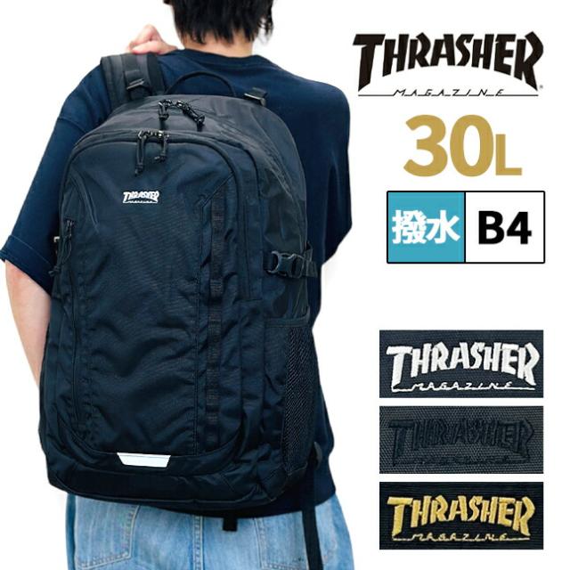 リュック 通学 大容量 男子 撥水 はっ水 thr-282 THRASHER スラッシャー リュックサック 30L A4 B4 PC タブレット 通学リュック 修学旅行 林間学校 合宿 大きめ おしゃれ かっこいい メンズ レディース  高校生 中学生 スケーターブランド ストリート系 シンプル ブラック 黒