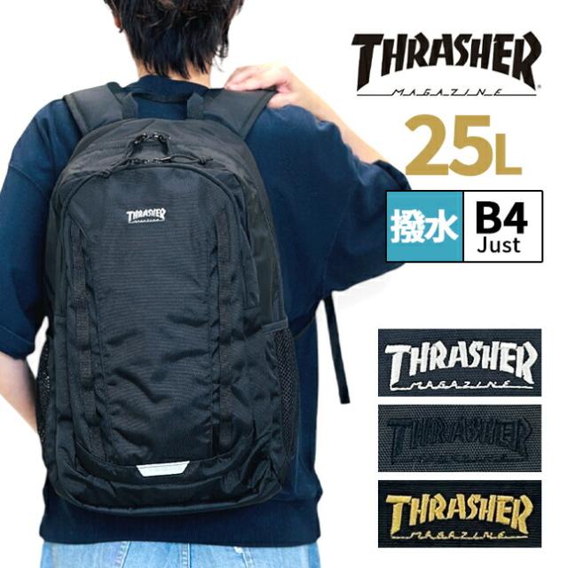 リュック 通学 大容量 男子 撥水 はっ水 thr-283 THRASHER スラッシャー リュックサック 25L A4 通学リュック 修学旅行 林間学校 部活 スポーツ ジム 合宿 大きめ おしゃれ かっこいい メンズ レディース  高校生 中学生 スケーターブランド ストリート系 シンプル ブラック