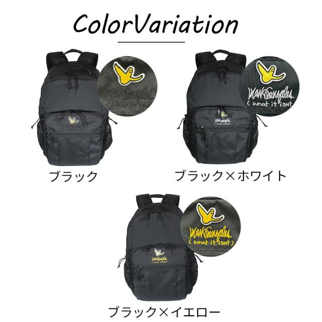 リュック 通学 修学旅行 学生 2h9-13173 What it isnt ワットイット