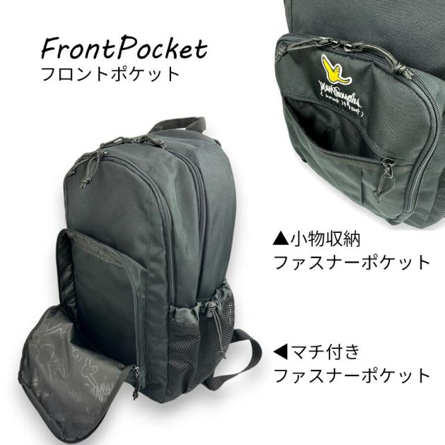 リュック 通学 修学旅行 学生 2h9-13173 What it isnt ワットイット