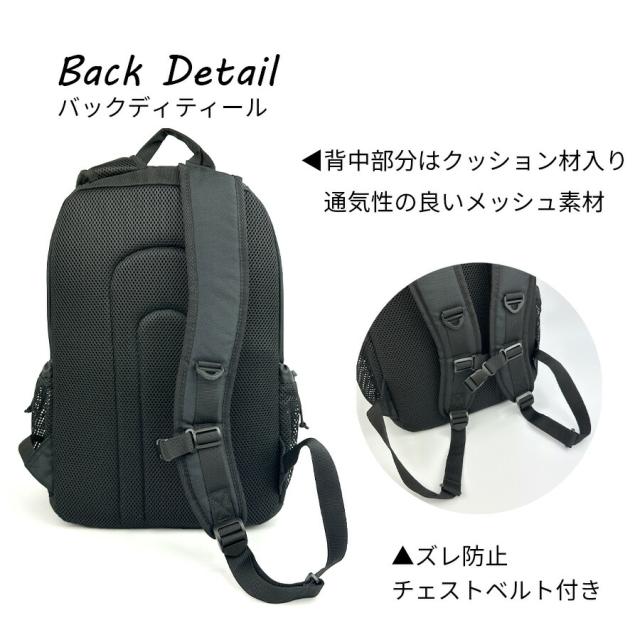 リュック 通学 修学旅行 学生 2h9-13173 What it isnt ワットイット