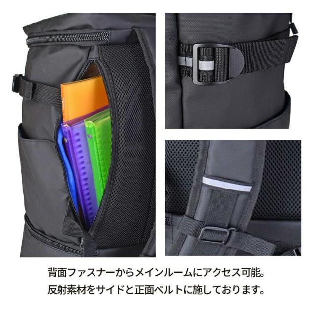 リュック 通学 大容量 男子 高校生 中学生 33059 FIRSTDOWN -EX ファーストダウン ダブルスペースリュック スクエアリュック デイパック 人気 32L PC収納 A4 B4 PC 通学リュック 部活 旅行 修学旅行 林間学校 合宿 スポーツ アウトドア かっこいい おしゃれ 学生 ブランド