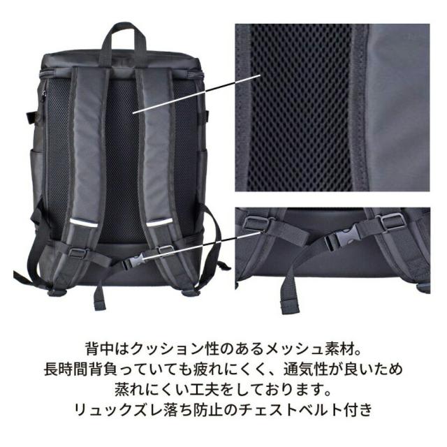 リュック 通学 大容量 男子 高校生 中学生 33059 FIRSTDOWN -EX ファーストダウン ダブルスペースリュック スクエアリュック デイパック 人気 32L PC収納 A4 B4 PC 通学リュック 部活 旅行 修学旅行 林間学校 合宿 スポーツ アウトドア かっこいい おしゃれ 学生 ブランド