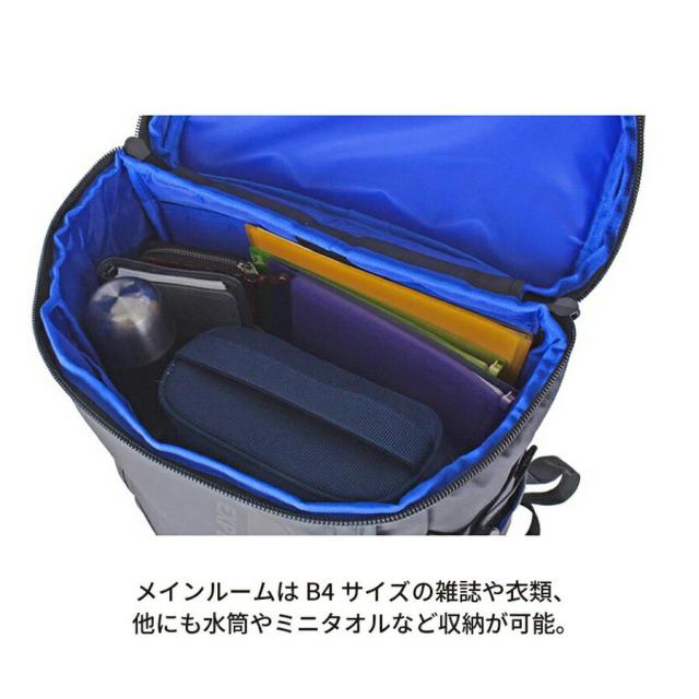 リュック 通学 大容量 男子 高校生 中学生 33059 FIRSTDOWN -EX ファーストダウン ダブルスペースリュック スクエアリュック デイパック 人気 32L PC収納 A4 B4 PC 通学リュック 部活 旅行 修学旅行 林間学校 合宿 スポーツ アウトドア かっこいい おしゃれ 学生 ブランド