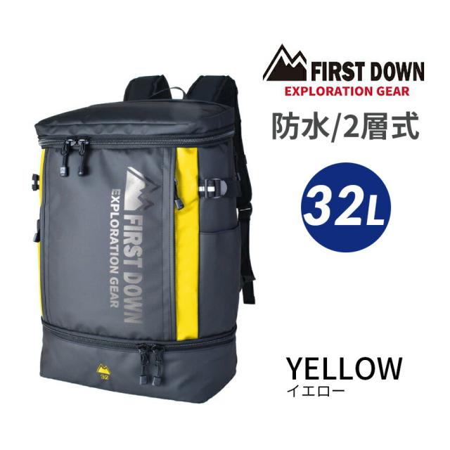 リュック 通学 大容量 男子 高校生 中学生 33059 FIRSTDOWN -EX ファーストダウン ダブルスペースリュック スクエアリュック デイパック 人気 32L PC収納 A4 B4 PC 通学リュック 部活 旅行 修学旅行 林間学校 合宿 スポーツ アウトドア かっこいい おしゃれ 学生 ブランド