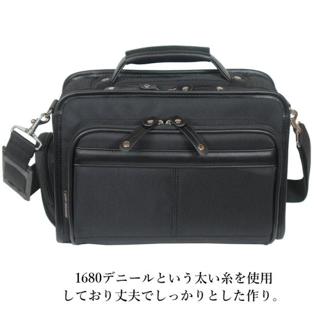 メンズ ショルダーバッグ 2way 斜めがけ B5 横型 軽量 大容量 ビジネスバッグ ブランド 33737 GERMANE GEAR ショルダー 肩掛け 手持ち 手提げ 多機能 通勤 出張 旅行 軽い 使いやすい 斜め掛け メンズバッグ シンプル おしゃれ おすすめ かっこいい 男性 黒 プレゼント_10