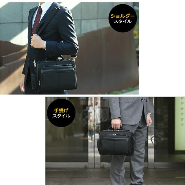 メンズ ショルダーバッグ 2way 斜めがけ B5 横型 軽量 大容量 ビジネスバッグ ブランド 33737 GERMANE GEAR ショルダー 肩掛け 手持ち 手提げ 多機能 通勤 出張 旅行 軽い 使いやすい 斜め掛け メンズバッグ シンプル おしゃれ おすすめ かっこいい 男性 黒 プレゼント_1
