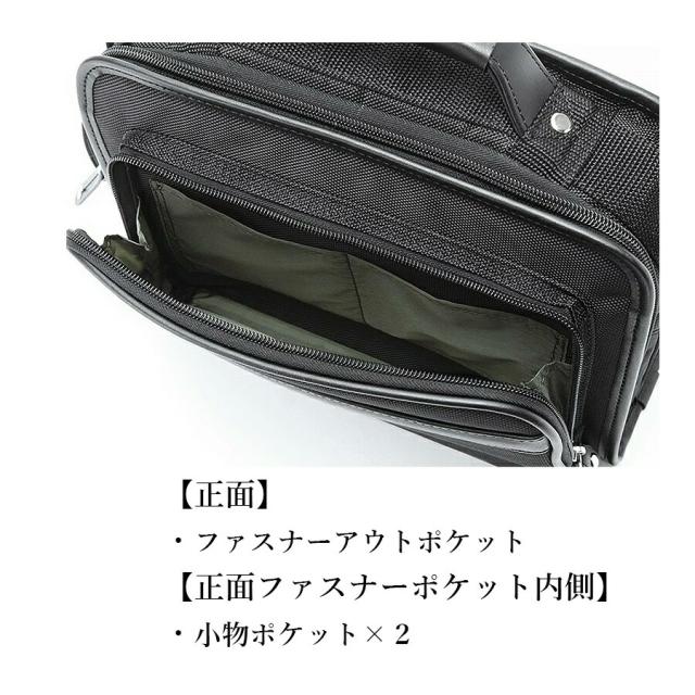 メンズ ショルダーバッグ 2way 斜めがけ B5 横型 軽量 大容量 ビジネスバッグ ブランド 33737 GERMANE GEAR ショルダー 肩掛け 手持ち 手提げ 多機能 通勤 出張 旅行 軽い 使いやすい 斜め掛け メンズバッグ シンプル おしゃれ おすすめ かっこいい 男性 黒 プレゼント_5